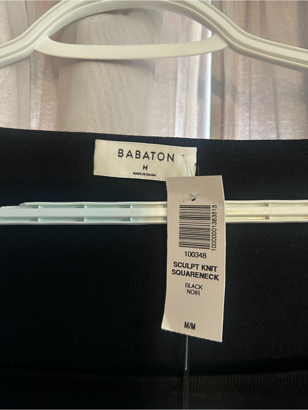 Aritzia long sleeve knit - Picture 2 of 2